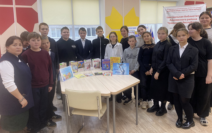 Литературно-познавательный час «Папин день календаря».